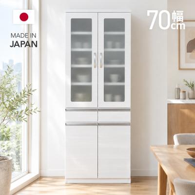 大川家具ドリームランド - 食器棚｜Yahoo!ショッピング