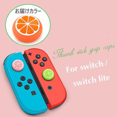ニンテンドースイッチ ジョイコン ピンクのおすすめ人気商品一覧 通販