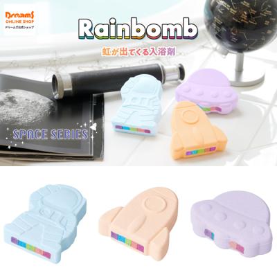 ドリームズ公式 Yahoo!店 - レインボム｜Yahoo!ショッピング