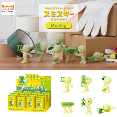 ドリームズ公式 Yahoo!店 - SMISKI|Yahoo!ショッピング ドリームズ公式 Yahoo!店 - SMISKI|Yahoo!ショッピング
