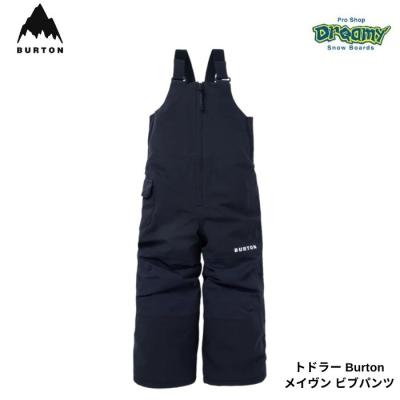 【100cm】 BURTON キッズ スノーボードウエア 上下　ビブパンツ 100cm】 BURTON キッズ スノーボードウエア 上下 ビブパンツ