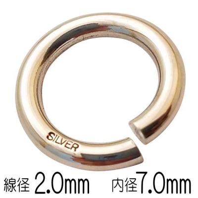 シルバー925 丸カン 内径 パーツ（ファッション）のおすすめ人気