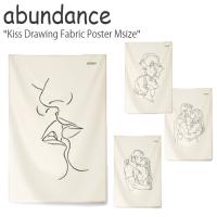 アバンダンス タペストリー Abundance キス ドローイング ファブリックポスターm Kiss Drawing Fabric Poster カップル 韓国雑貨 おしゃれ Gm 2 3 4 Acc Ac Ab Gm Select Option Yahoo 店 通販 Yahoo ショッピング