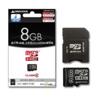 グリーンハウス microSDHCカード(アダプタ付属) 8GB クラス4 GH-SDMRHC8G4 | スマホカバー専門店 ドレスマ