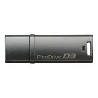 グリーンハウス USB3.0メモリー ピコドライブD3 64GB GH-UFD3-64GD | スマホカバー専門店 ドレスマ