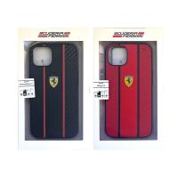 FERRARI 公式 iPhone13 6.1インチ 2眼 PUカーボン 背面ケース エアージェイ FESNMHCP13M | スマホカバー専門店 ドレスマ