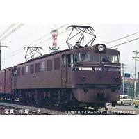 Nゲージ 国鉄 EF60-0形 2次形・茶色 鉄道模型 電気機関車 TOMIX TOMYTEC トミーテック 7146 | スマホカバー専門店 ドレスマ