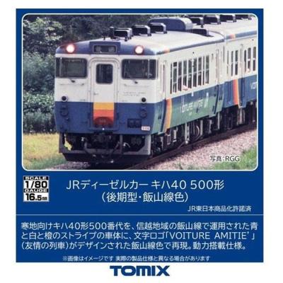tomix キハ40 hoの商品一覧 通販 - Yahoo!ショッピング