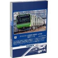 Nゲージ E235-0系 電車 後期型・山手線 増結セットB 3両 鉄道模型 電車 TOMIX TOMYTEC トミーテック 98527 | スマホカバー専門店 ドレスマ