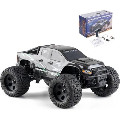 fms ラジコン（ラジコン自動車）｜ラジコン | ゲーム、おもちゃ の