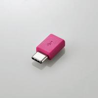 代引不可 スマートフォン用USB変換アダプタ USB(microBメス)-USB(Cオス) ピンク エレコム MPA-XMBFCMADNPN | スマホカバー専門店 ドレスマ