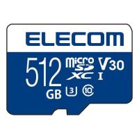 代引不可 microSDXCメモリカード UHS-I対応 512GB エレコム MF-MS512GU13V3R | スマホカバー専門店 ドレスマ