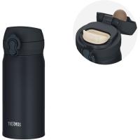 真空断熱ケータイマグ 保温 保冷 350ml 食洗機対応 ブラックジェイド サーモス JNL-S350-BK-J | スマホカバー専門店 ドレスマ