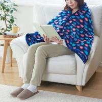 あすつく ホットブランケット ミッドナイトブルー 約70cm×140cm Hot Blanket 電気ひざ掛け | スマホカバー専門店 ドレスマ