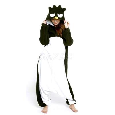 コマじろう 着ぐるみ 大人用 M Amazon | バンダイ(BANDAI) キャラクター着ぐるみ 妖怪ウォッチ コマ