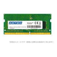 代引不可 メモリ ノート用 DDR4-2666 SO-DIMM 8GB 省電力 ADTEC ADS2666N-H8G | スマホカバー専門店 ドレスマ