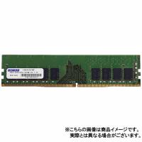 代引不可 メモリ サーバ用 増設メモリ DDR4-2666 UDIMM ECC 16GB 2Rx8 ADTEC ADS2666D-E16GDB | スマホカバー専門店 ドレスマ