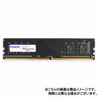 代引不可 メモリ デスクトップ用 増設メモリ DDR4-3200 288pin UDIMM 16GB 省電力 ADTEC ADS3200D-H16G | スマホカバー専門店 ドレスマ