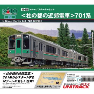 701系（ゲーム、おもちゃ）のおすすめ人気商品一覧 通販 - Yahoo