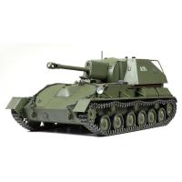 1/35 MM ソビエト自走砲 SU-76M タミヤ 35348 | スマホカバー専門店 ドレスマ