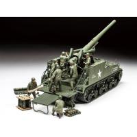 1/35MM アメリカ 155mm自走砲 M40 ビッグショット プラモデル タミヤ 35351 | スマホカバー専門店 ドレスマ