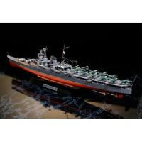 1/350 日本海軍航空巡洋艦 最上 タミヤ 78021 | スマホカバー専門店 ドレスマ