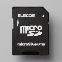 代引不可 エレコム microSD→SD WithMメモリカード変換アダプタ MF-ADSD002 MF-ADSD002 | スマホカバー専門店 ドレスマ
