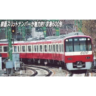 京急600形 8両のおすすめ人気商品一覧 通販 - Yahoo!ショッピング