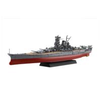 1/700 艦NEXTシリーズ No.1 日本海軍戦艦 大和 プラモデル フジミ模型 4968728460567 | スマホカバー専門店 ドレスマ