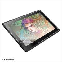 あすつく 代引不可 Wacom ペンタブレット Cintiq 22 液晶保護フィルム ペーパーライク 反射防止フィルム 極薄 耐水性 サンワサプライ LCD-WC22P | スマホカバー専門店 ドレスマ