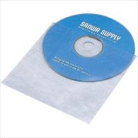 サンワサプライ CD・CD-R用不織布ケース(50枚セット) FCD-F50 | スマホカバー専門店 ドレスマ