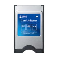 あすつく 代引不可 SDカードアダプタ SDカードがPCカードスロットで読める SDXC対応 サンワサプライ ADR-SD5 | スマホカバー専門店 ドレスマ