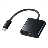 即日出荷 代引不可 USB Type-C Premium HDMI変換アダプタ USB Type-Cオス-HDMI(HDMI タイプA)メス 変換アダプタケーブル サンワサプライ AD-ALCPHD01 | スマホカバー専門店 ドレスマ