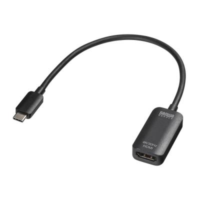 usb-c digital av multiportアダプタの商品一覧 通販 - Yahoo!ショッピング