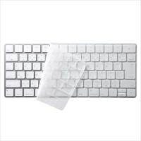 あすつく 代引不可 Apple Magic Keyboard(JIS)用 クリアキーボードカバー ハイブリッド素材 ぴったりフィット 抗菌 極薄 サンワサプライ FA-HMAC4 | スマホカバー専門店 ドレスマ