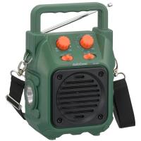 山策ラジオ 保護等級IP66防塵防水形 ワイドFM 単2形×4本使用 LEDライト付 サイレン付 本体580g  OHM RAD-H339N | スマホカバー専門店 ドレスマ