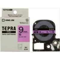 キングジム テプラPROテ-プ カラーラベル パステル 紫/黒文字 SC9V | スマホカバー専門店 ドレスマ