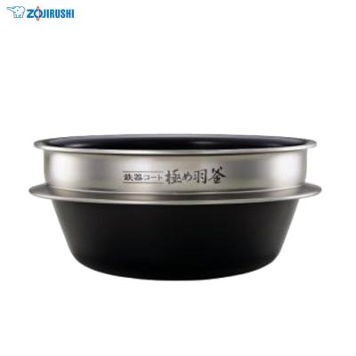 象印 炊飯器 内釜 交換 極め羽釜のおすすめ人気商品一覧 通販 - Yahoo