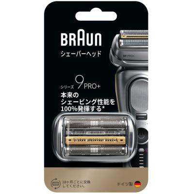 series 9 pro+のおすすめ人気商品一覧 通販 - Yahoo!ショッピング