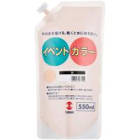 ターナー色彩 アクリル絵具 イベントカラー スパウトパック 肌 550ml 絵の具 ペイント 塗料 画材 アーテック 117559 | スマホカバー専門店 ドレスマ