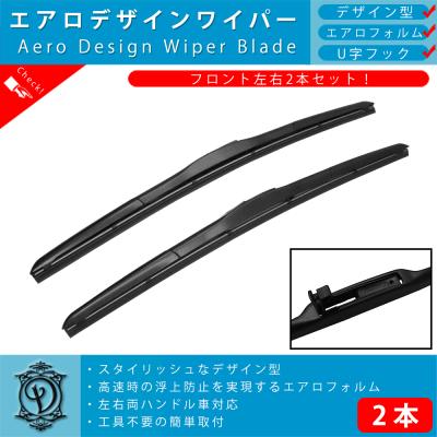 g50プレジデント エアサス（車、バイク、自転車）の商品一覧 通販