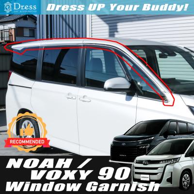 ヴォクシー azr60 ルーフモール（自動車） | 車、バイク、自転車 の