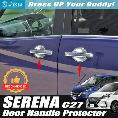 c27セレナ ドアプロテクター（車、バイク、自転車）のおすすめ人気商品