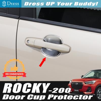 ダイハツ ロッキー（ドアハンドル）｜外装パーツ｜自動車 | 車、バイク