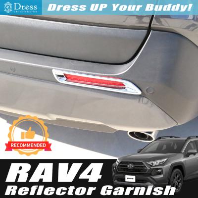 rav4 phv(その他外装パーツ)の商品一覧|外装パーツ|自動車 rav4 phv(その他外装パーツ)の商品一覧|外装パーツ|自動車