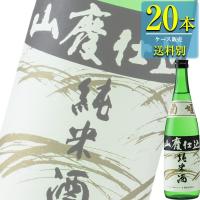 菊姫 山廃純米 720ml瓶 x 20本ケース販売 (清酒) (日本酒) (石川) | ドリンクキング