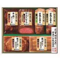 (メーカー直送)(御中元)(御歳暮)伊藤ハム 伝承の味 GMA-41 (食品ギフト) (ハムギフト) (詰め合わせ) | ドリンクキング