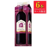 サントリー デリカメゾン 甘口赤 1.8Lパック x 6本ケース販売 (国産ワイン) (赤ワイン) (SU) | ドリンクキング