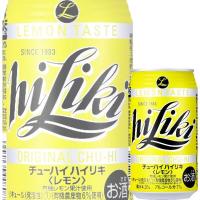 アサヒ ハイリキ レモン 350ml缶 x 24本ケース販売 (チューハイ) | ドリンクキング