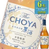 チョーヤ The CHOYA 紀州南高梅原酒 720ml瓶 x 6本ケース販売 (リキュール) (本格梅酒) | ドリンクキング